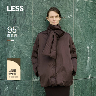 【白鹅绒】LESS冬缎面不对称围领围裹中长款羽绒服2PAC15780