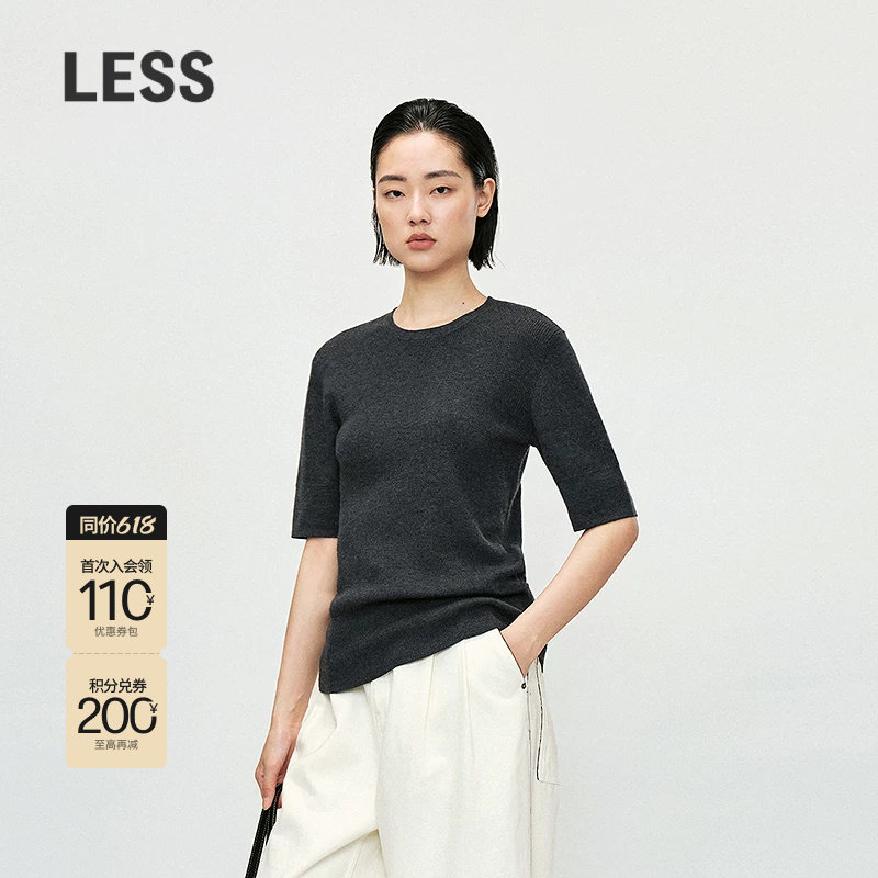 LESS春软糯简约气质T恤上衣短袖修身圆领套头羊绒衫女2P231