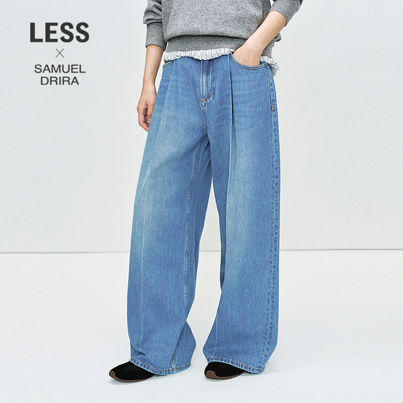 LESS高腰复古全棉阔腿牛仔长裤女