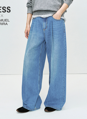 【SAMUEL系列】LESS春通勤阔腿简约长裤休闲牛仔裤女2P2E11760