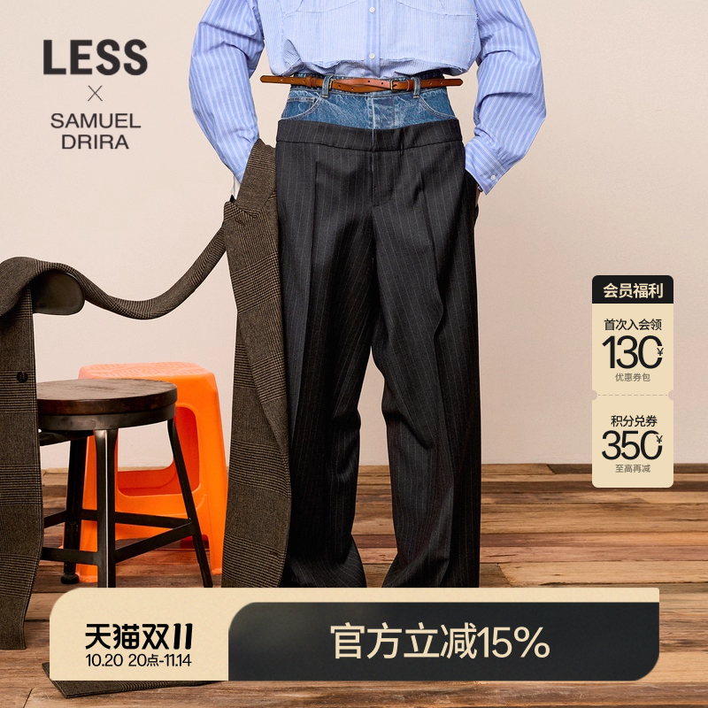 【SAMUEL系列】LESS秋冬拼接个性宽松直筒西装休闲裤子2O0E13730