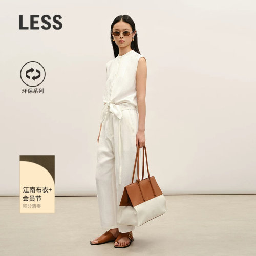 LESS环保麻直筒九分裤
