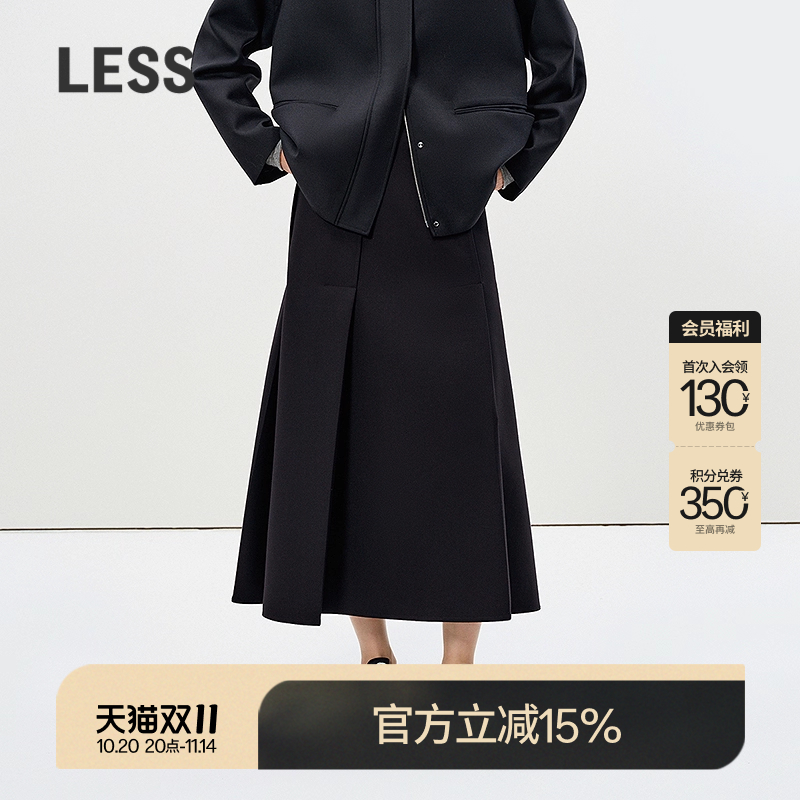 LESS新款A型绵羊毛气质半身裙子