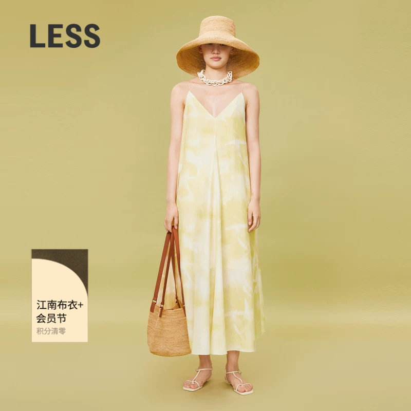 【0压系列】LESS夏季休闲度假风弥散印花A型吊带连衣裙2O5G