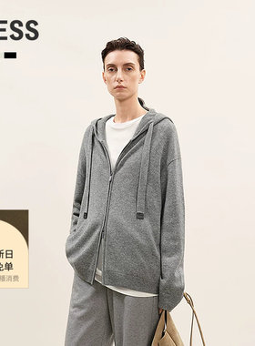 LESS连帽拉链卫衣女含羊绒