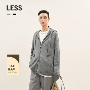 LESS冬气质休闲连帽拉链羊绒开衫中长款卫衣式羊绒衫女2PA31518H
