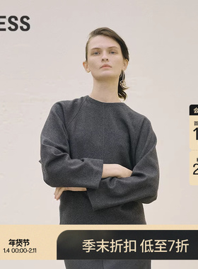 【商场同款】LESS2025冬新款纯色通勤含羊绒套头卫衣女2PA415520