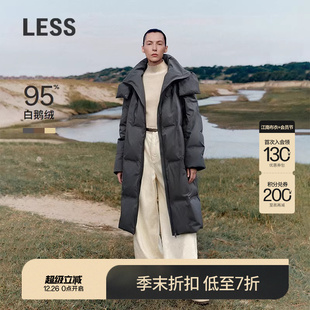 休闲连帽长款 LESS2025冬新款 白鹅绒 羽绒服2PAC17760 商场同款