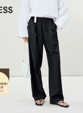 LESS春休闲通勤宽松含绵羊毛简约直筒松紧腰西装裤女2P3E10010