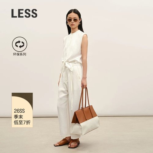 LESS环保麻直筒九分裤