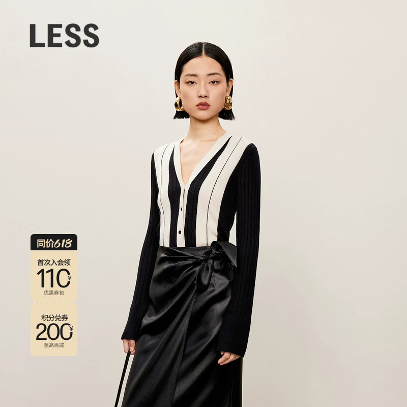 LESS春秋V领线条撞色优雅时尚毛衫女绵羊毛修身针织开衫2O83