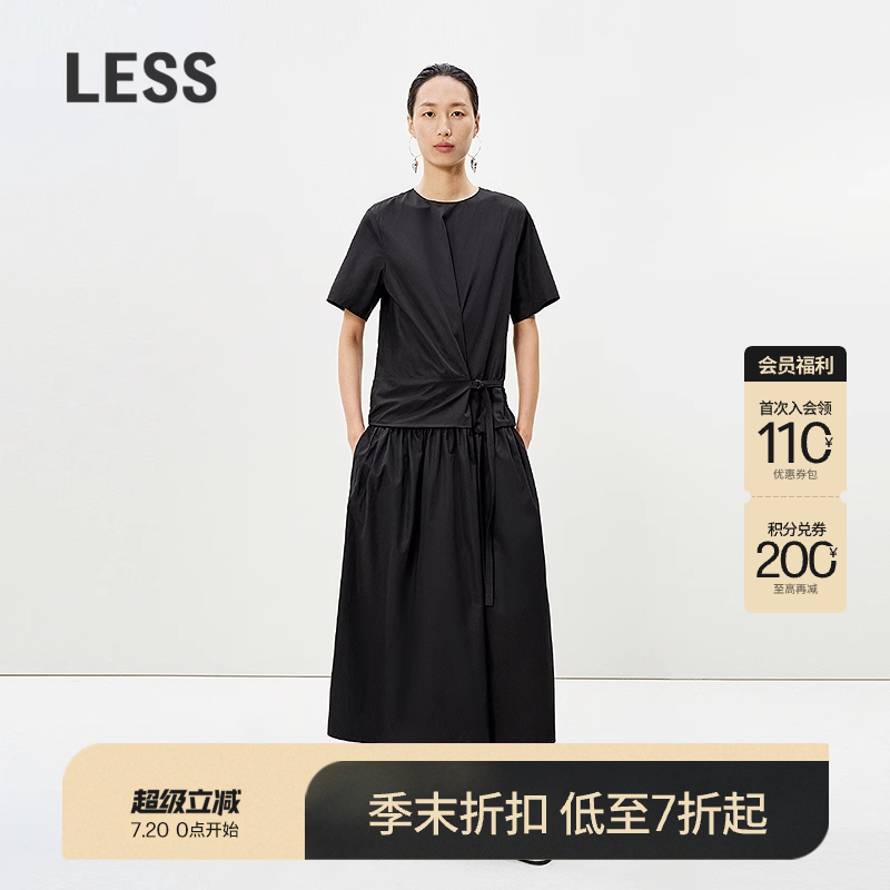纯棉拼接休闲短袖连衣裙