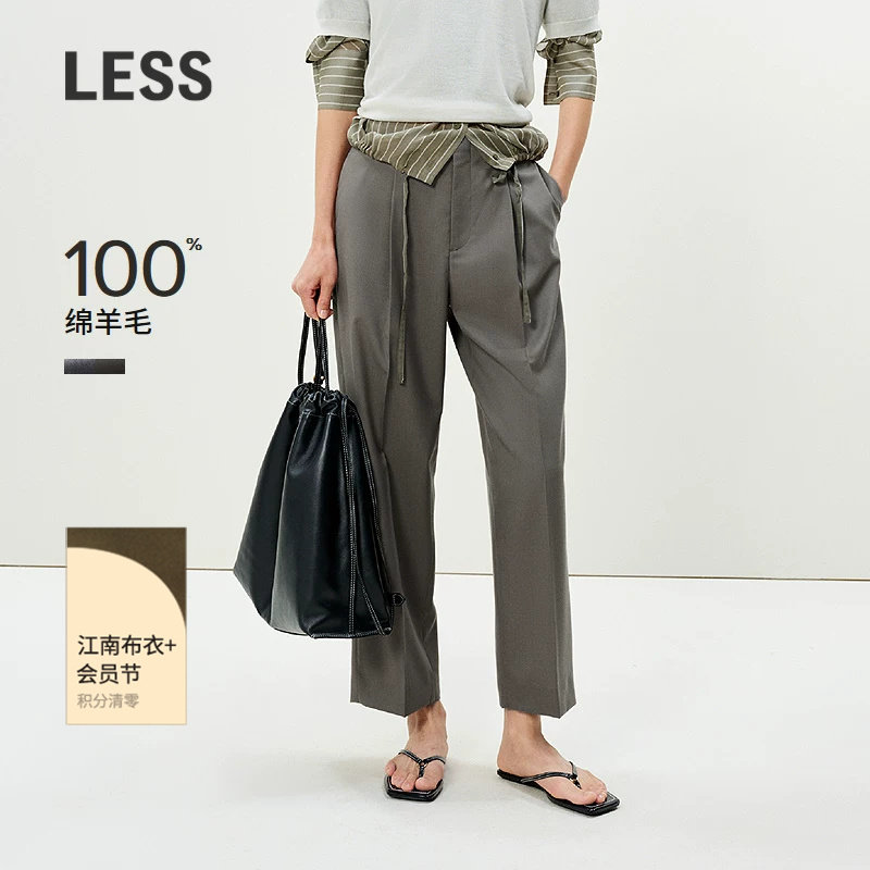 LESS夏绵羊毛无腰头时尚长裤通勤气质休闲直筒九分裤女2P4E1
