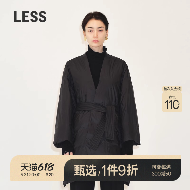 【宅系列】LESS冬季白鸭绒外套女休闲收腰风衣式羽绒服2M0C12170