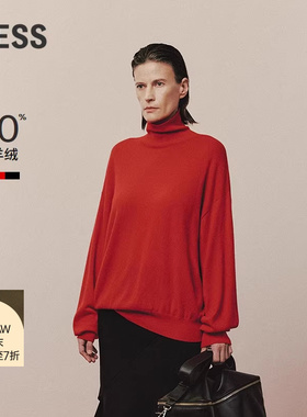 【商场同款】LESS2025冬新款打底高领红色针织衫含羊绒2P0314680
