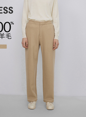LESS简约直筒通勤绵羊毛毛呢宽松休闲裤女2NAE12240