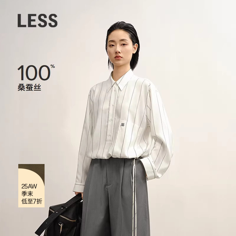【商场同款】LESS2025年秋新款通勤桑蚕真丝条纹衬衣女2P7
