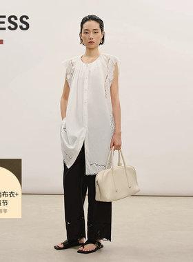 LESS绣花直筒九分休闲裤