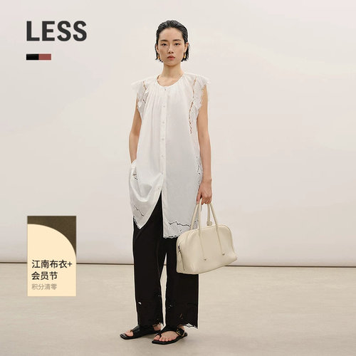 LESS绣花直筒九分休闲裤