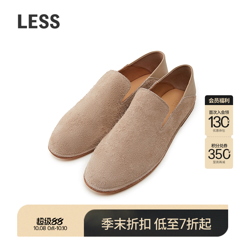 LESS绒面休闲鞋女时尚平底鞋