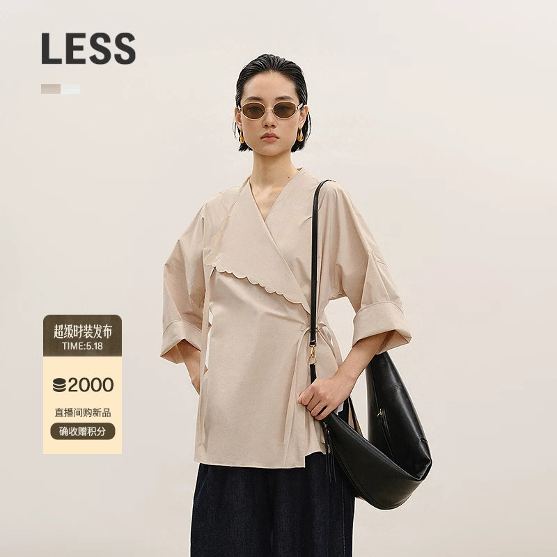 【商场同款/精工系列】LESS2026春新款新中式斜门襟衬衫2Q