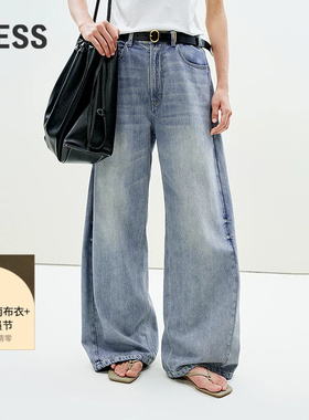 LESS夏土耳其棉水洗宽松简约舒适通勤阔腿牛仔裤子女2P4E13680