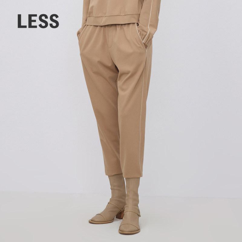 LESS春秋修身锥形休闲通勤利落九分铅笔裤2N8E11610