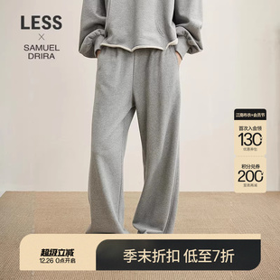 灰色直筒卫裤 LESS2025秋新款 SAMUEL系列 女2P9E15210 商场同款