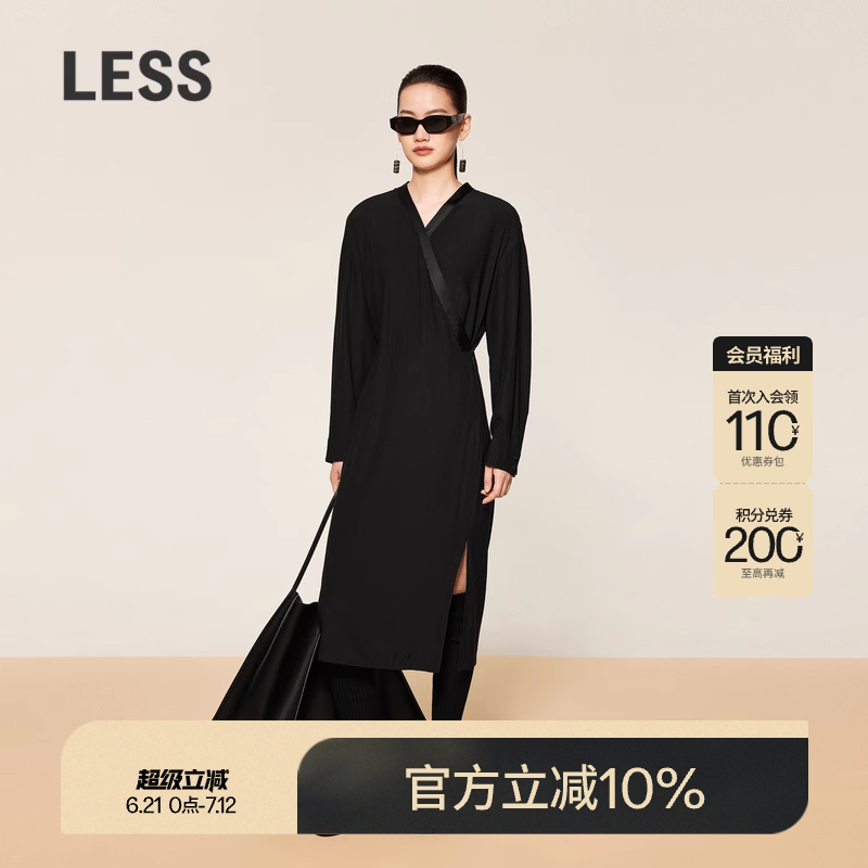 LESS通勤V领交叠桑蚕丝连衣裙