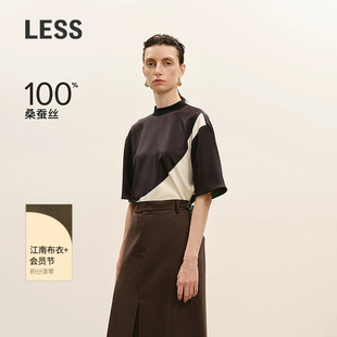 【商场同款】LESS2026夏新通勤撞色解构印花桑蚕丝衬衫2Q5214980