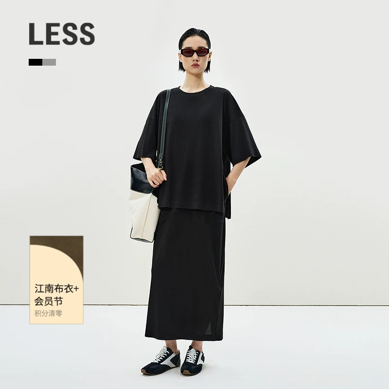 【精工系列】LESS夏季假两件中袖慵懒软糯棉连衣裙2P4G142