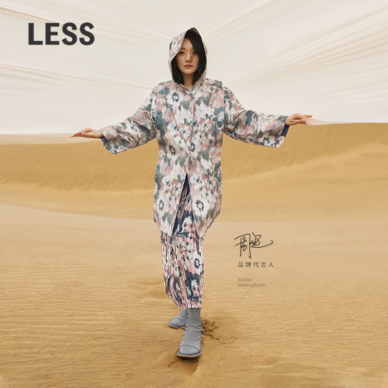 LESS春秋设计感腰裙女印花压褶直筒半身裙2N7D11310,女装/女士精品,半身裙,淘宝优惠券,粉丝福利购,淘宝优惠卷