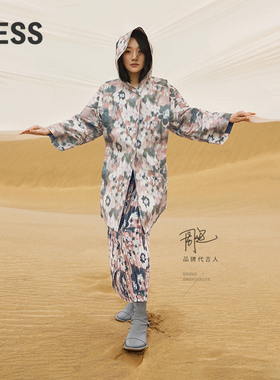 LESS春秋设计感腰裙女印花压褶直筒半身裙2N7D11310