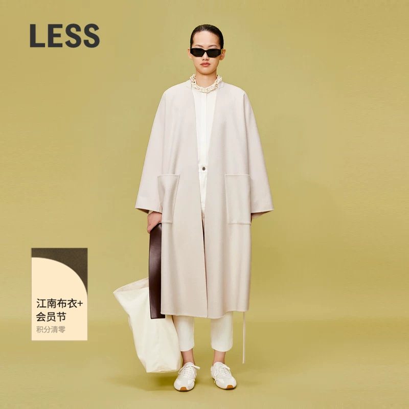 LESS宽松休闲阿拉善山羊绒大口袋和服式慵懒风毛呢大衣2O181