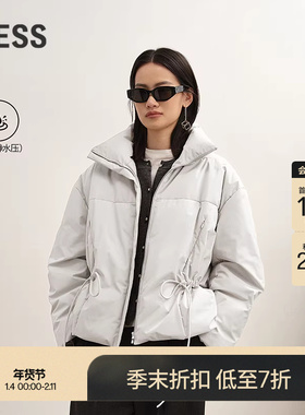 【商场同款】LESS2025冬新款防水短款抽绳白鸭绒羽绒服2P0C17550