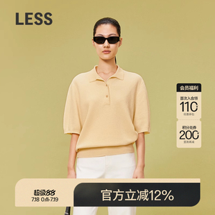 LESS春改良polo领精致毛衫 2O3310790 钩针肌理感细腻中短袖 针织衫