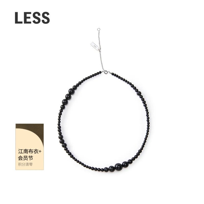 LESS设计感锁骨链女简约小众立体圆珠搭配单品项链3P2K100