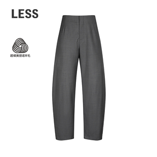 美丽诺羊毛休闲通勤香蕉裤 LESS2026春新款 2Q3E16960 商场同款
