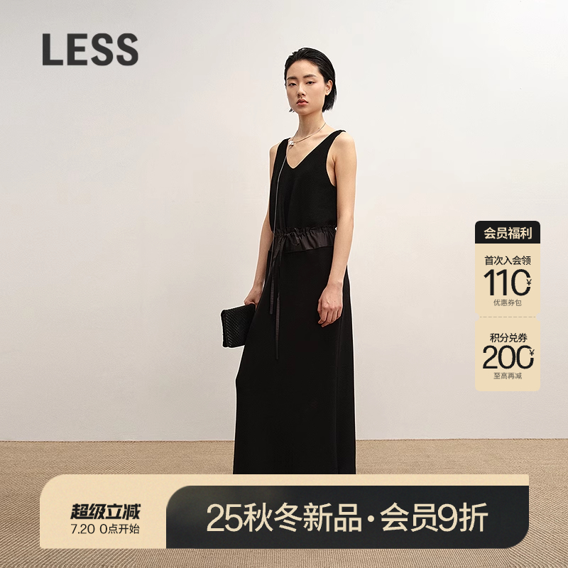 澳大利亚黄金羊毛针织裙