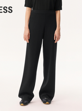 LESS春季黑色裤子女慵懒风松紧高腰舒垂感闲宽松直筒裤2O3E10920