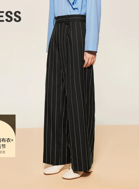 LESS条纹休闲裤女通勤春秋宽松阔腿简约直筒西装裤女2O0E1470H