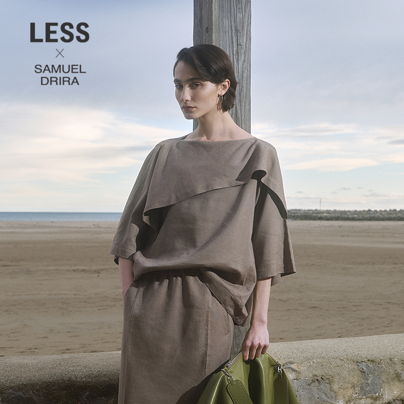 LESS一字领双层门襟宽松衬衫女