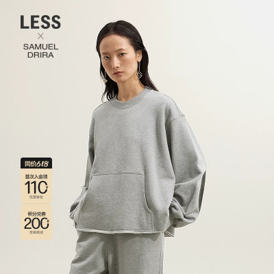 LESS全棉休闲套头卫衣