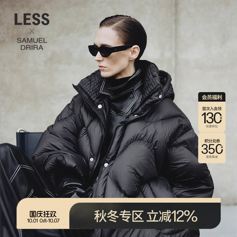 【95白鹅绒 | SAMUEL系列】LESS冬连帽宽松中长羽绒服女2O0C14310
