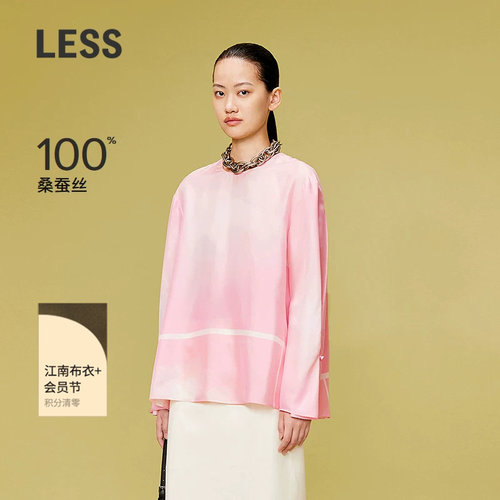 LESS桑蚕真丝马蹄莲印花套头衬衫