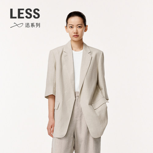 【迅系列】LESS无扣薄款亚麻西装休闲通勤中袖西服外套2O4712720