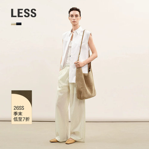 LESS条纹抽绳阔腿西裤