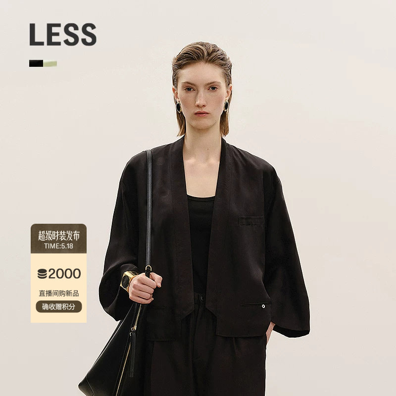 【商场同款/0压系列】LESS2026夏新款新中式立领夹克女2Q