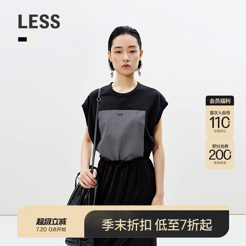 logo版包袖个性休闲T恤
