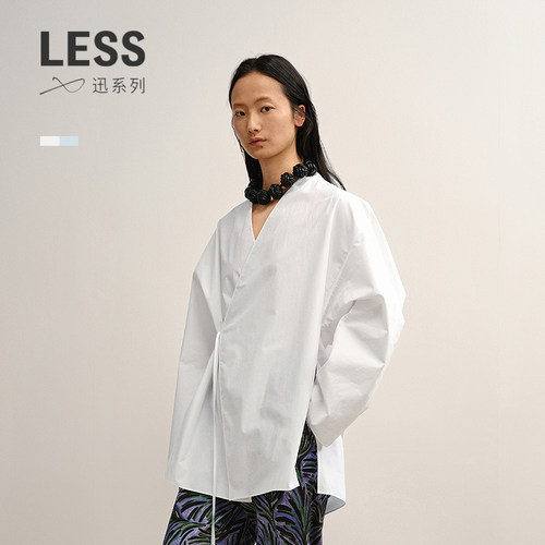 LESS休闲V领纯色衬衫女